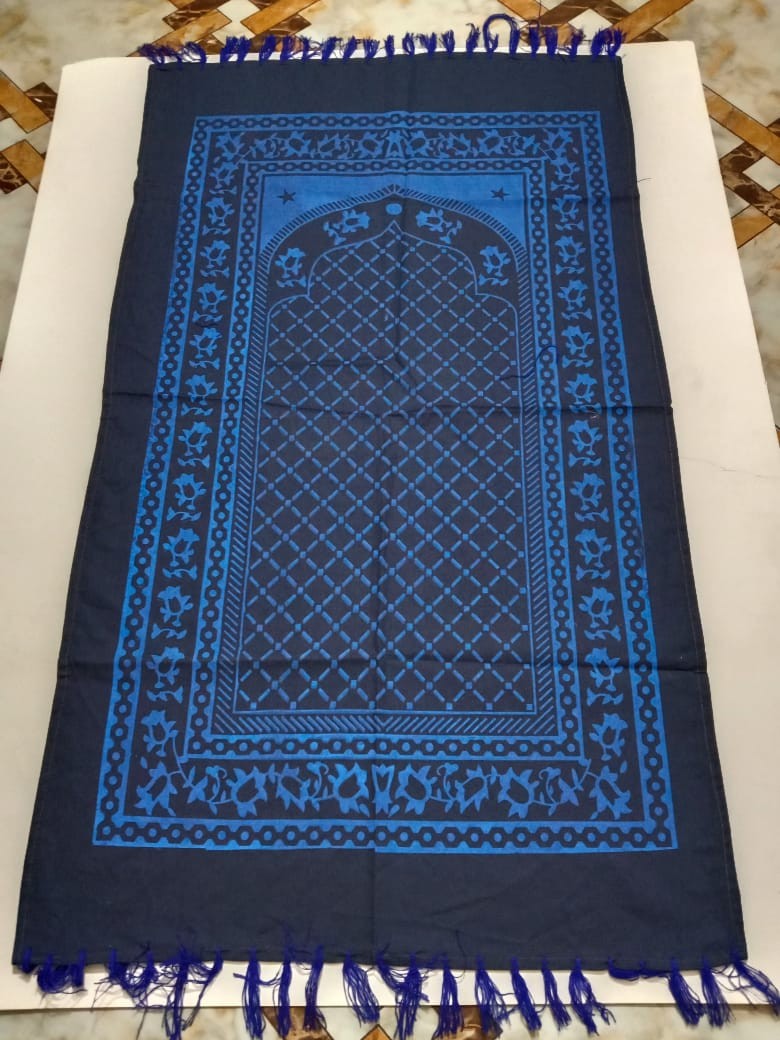 Soft and Comfortable: Jeans Prayer Mat (Jaynamaz) for Muslim