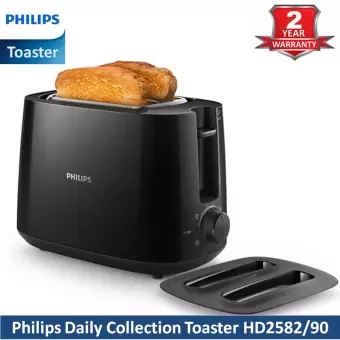 Philips Daily Collection Toaster HD2582/90