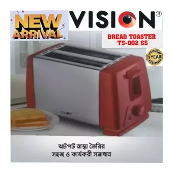 VISION SLICE TOASTER VSN-TS-002 SS