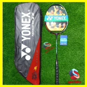 Younex Badminton Racket jointless racket