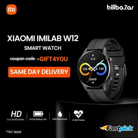 Xiaomi IMILAB W12 Smart Watch (Official)