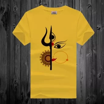 Puja Number 1 Yellow Half Sleeve T-shirt For Men