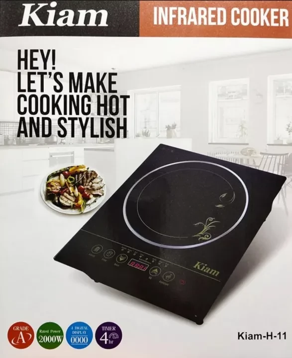 Kiam Infrared Cooker H-11 (2000 Watt)