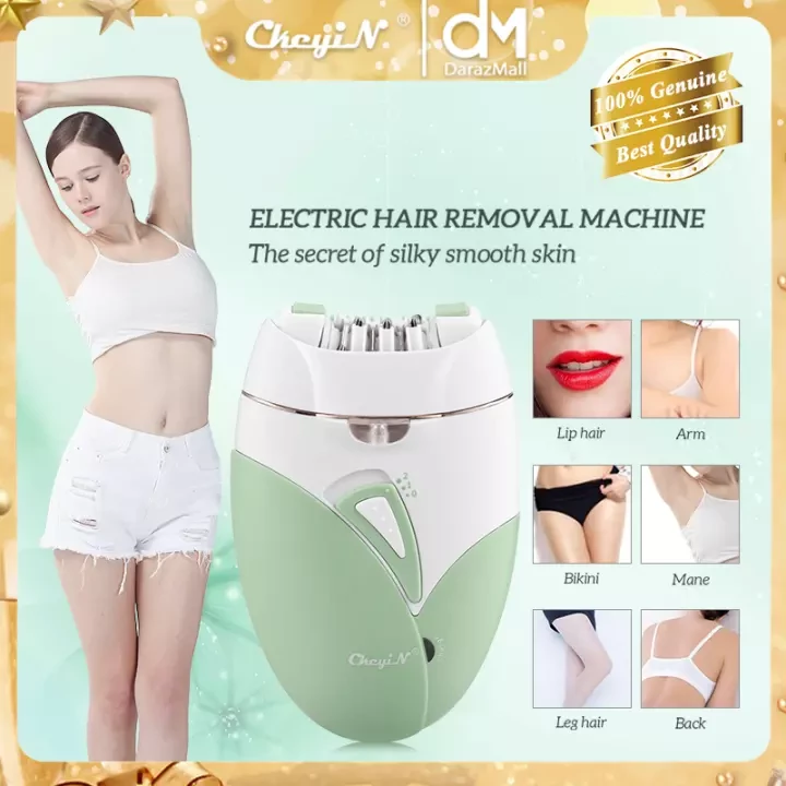 CkeyiN Electric Women Epilator Rechargeable Women Hair Remover MT062
